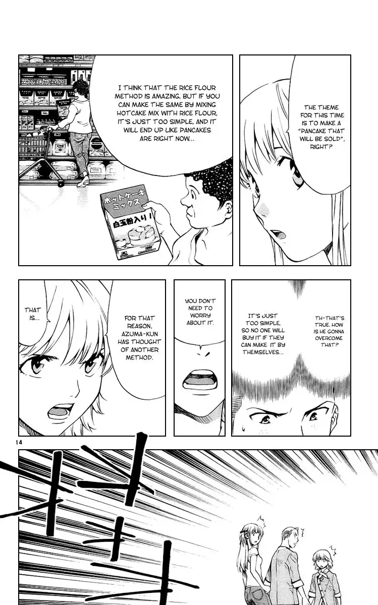 Yakitate Japan Chapter 184 15